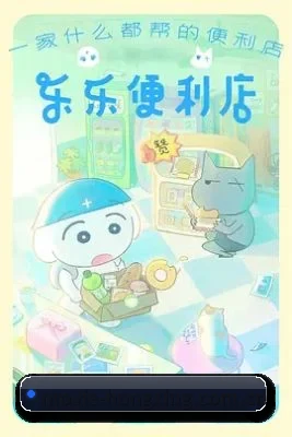 饭圈大扩张